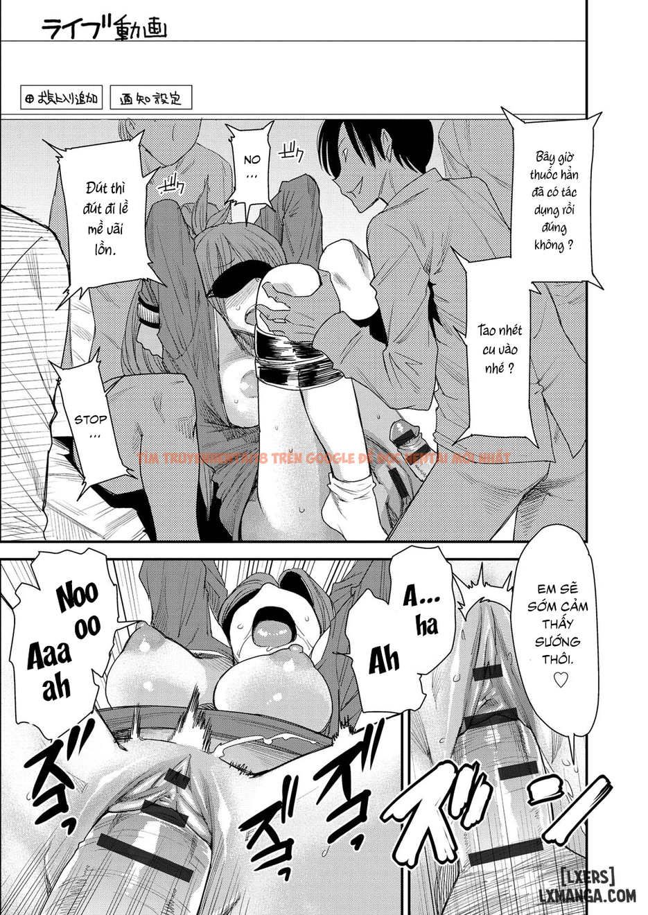 Xem ảnh Torikae Appli - Chapter 6 - 10 - HentaiTruyen.fun