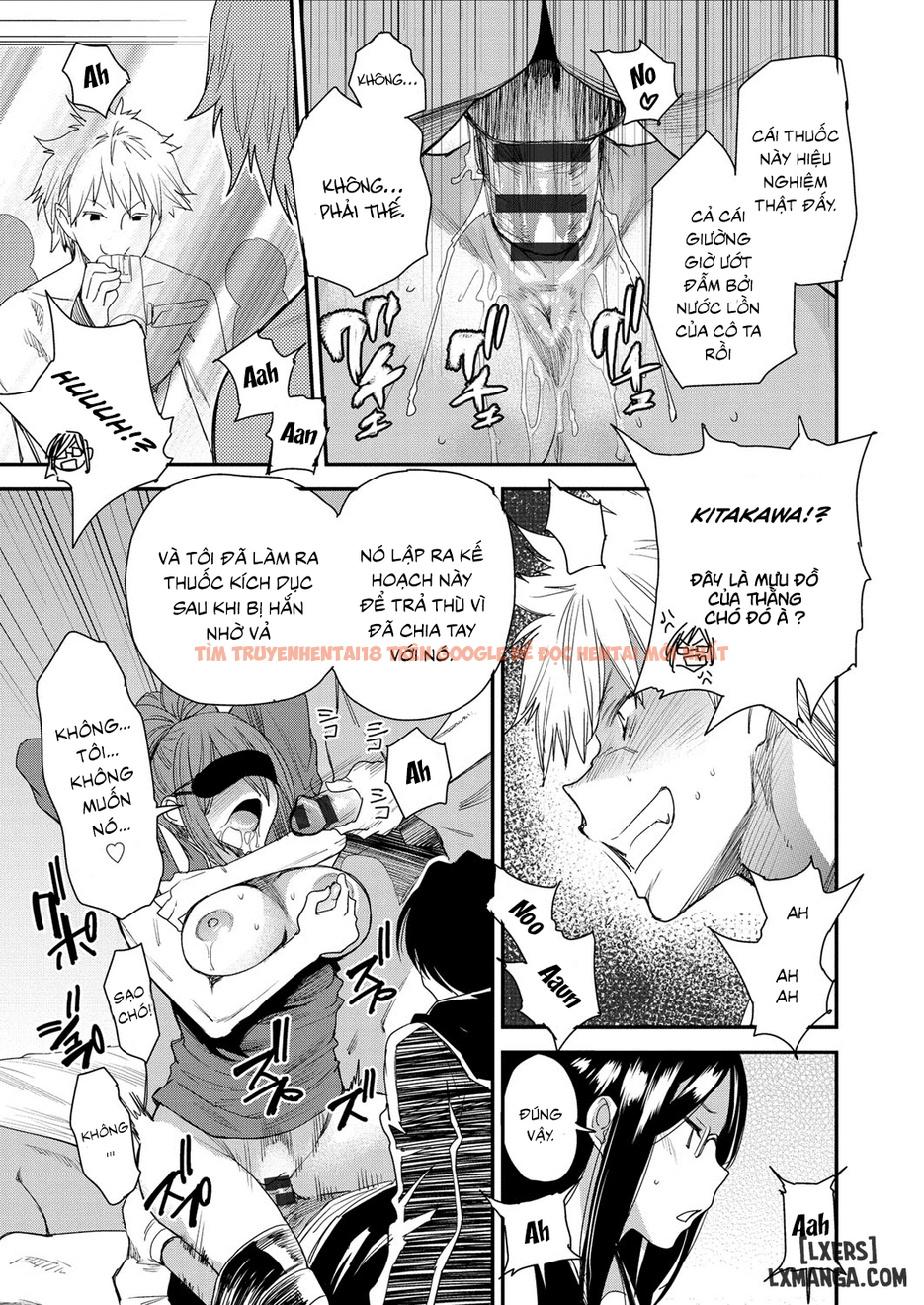Xem ảnh Torikae Appli - Chapter 6 - 12 - HentaiTruyen.fun