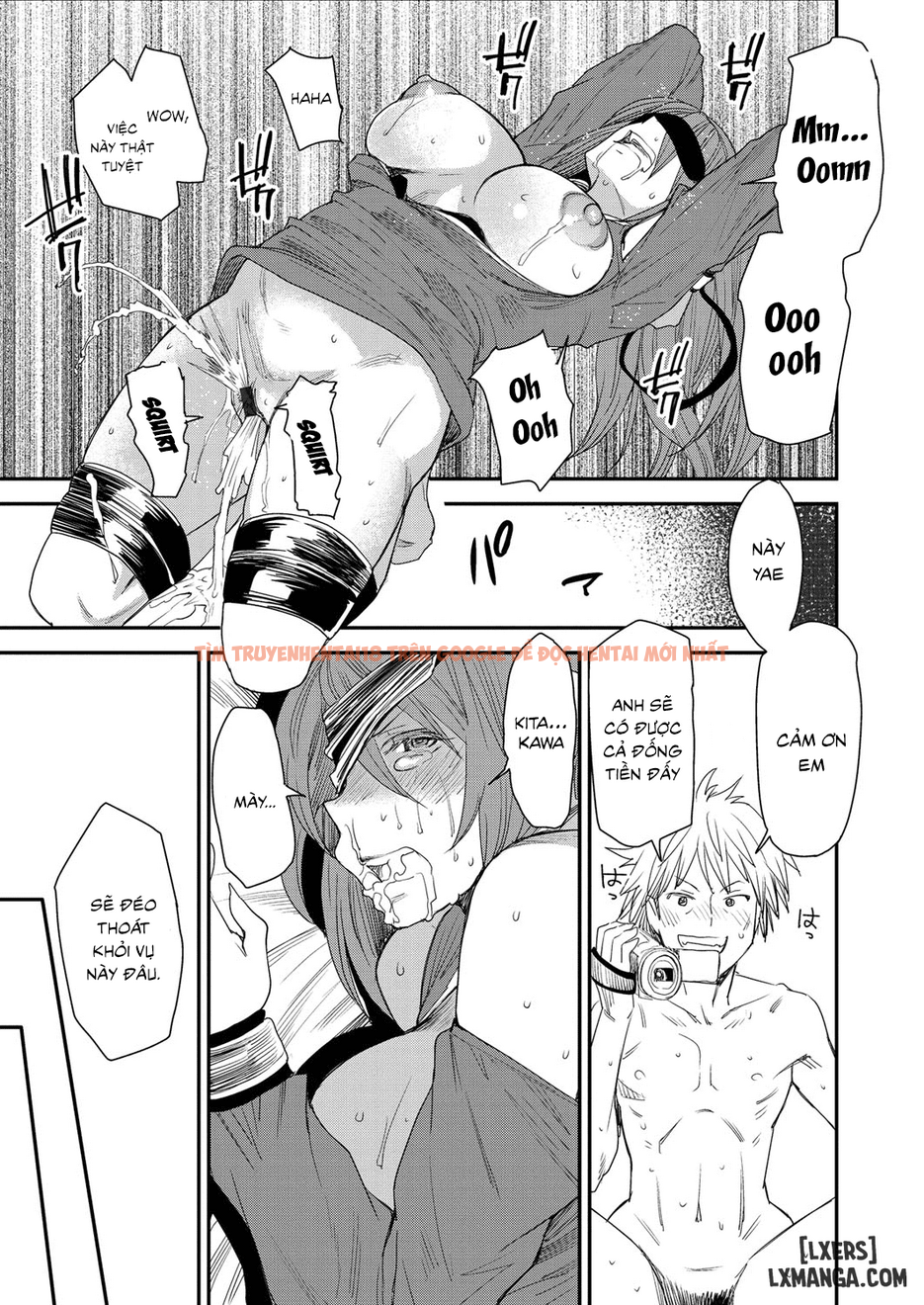 Xem ảnh Torikae Appli - Chapter 6 - 16 - HentaiTruyen.fun