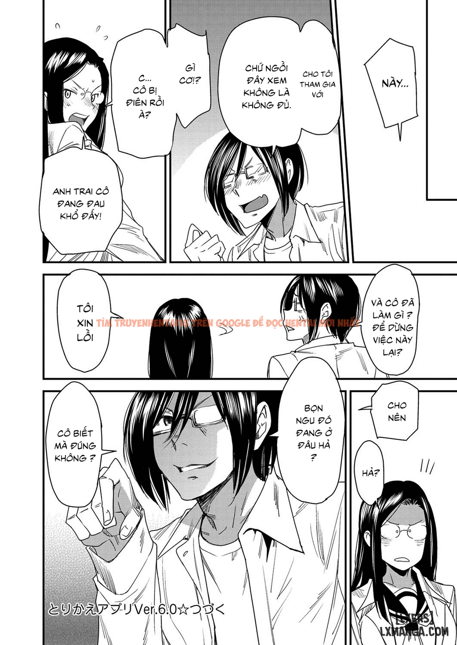 Xem ảnh Torikae Appli - Chapter 6 - 17 - HentaiTruyen.fun