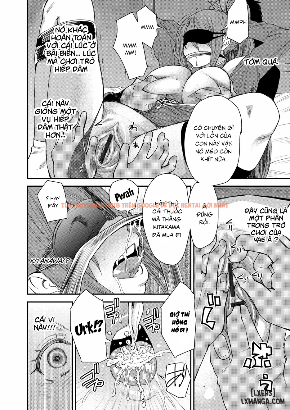 Xem ảnh Torikae Appli - Chapter 6 - 7 - HentaiTruyen.fun
