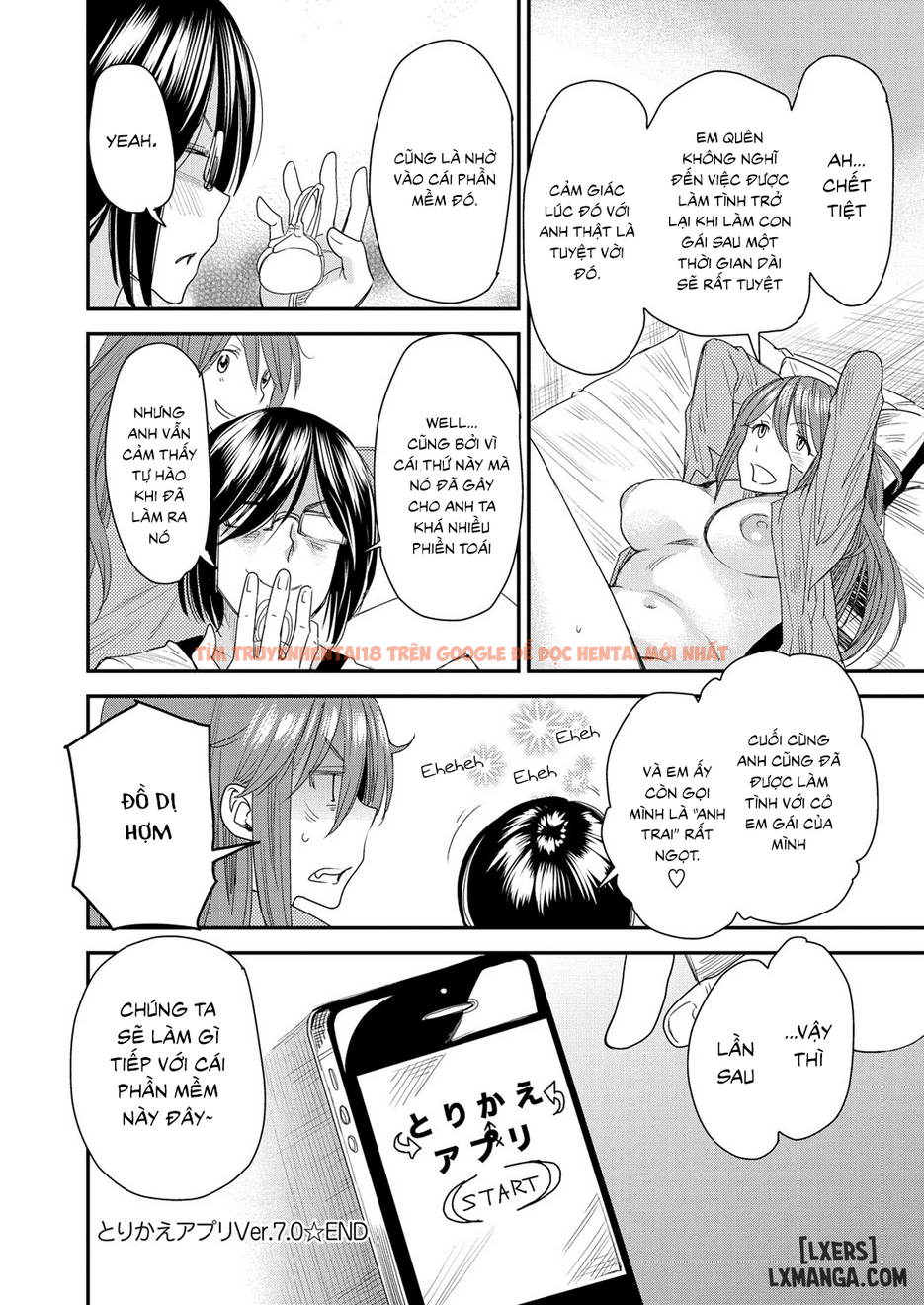 Xem ảnh Torikae Appli - Chapter 7 - 17 - HentaiTruyen.fun