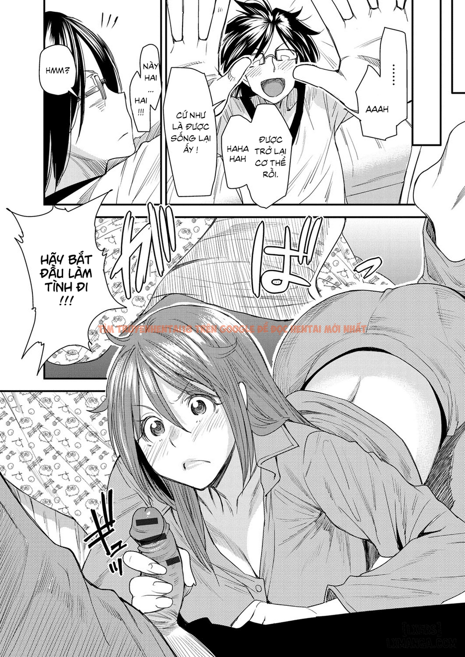 Xem ảnh Torikae Appli - Chapter 7 - 7 - HentaiTruyen.fun
