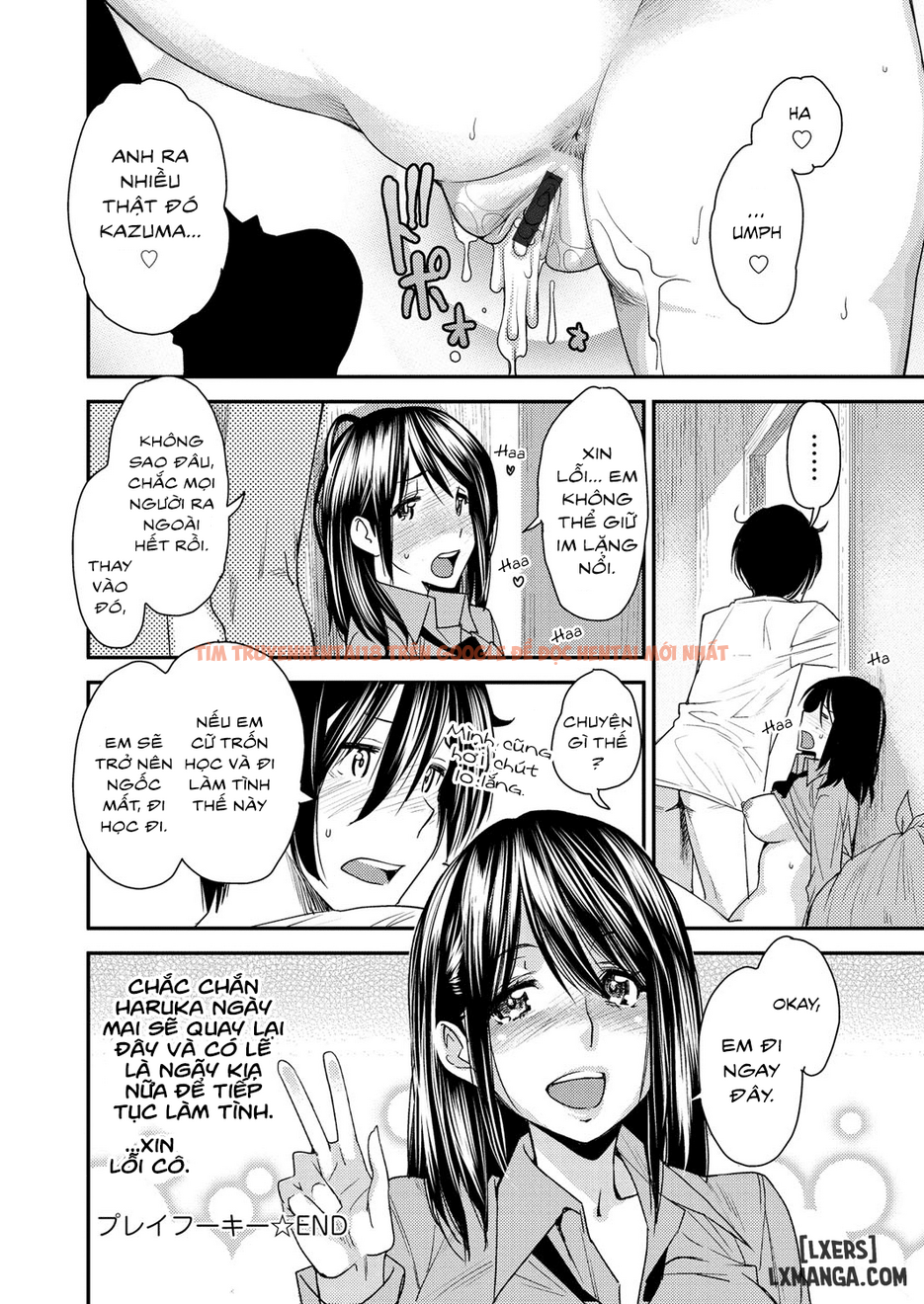Xem ảnh Torikae Appli - Chapter 8 - 17 - HentaiTruyen.fun