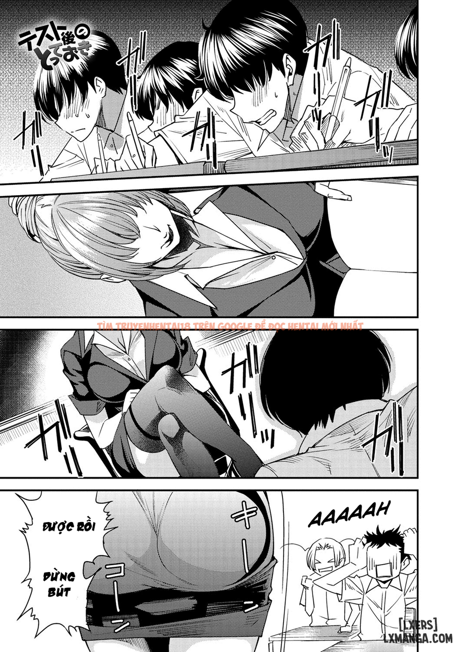 Xem ảnh Torikae Appli - Chapter 9 - 0 - HentaiTruyen.fun
