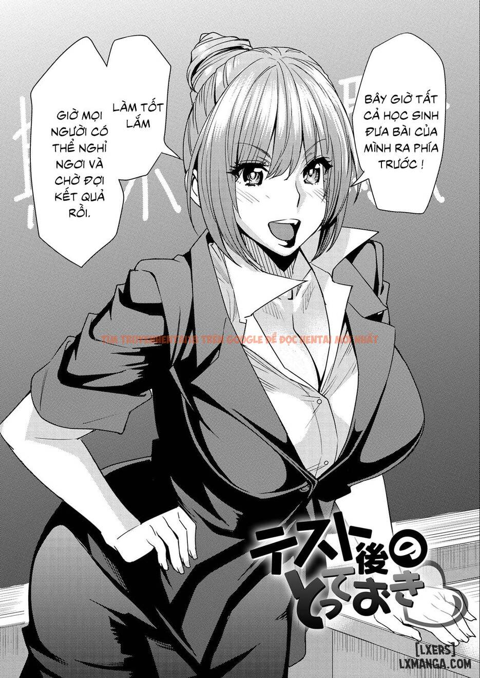 Xem ảnh Torikae Appli - Chapter 9 - 1 - HentaiTruyen.fun