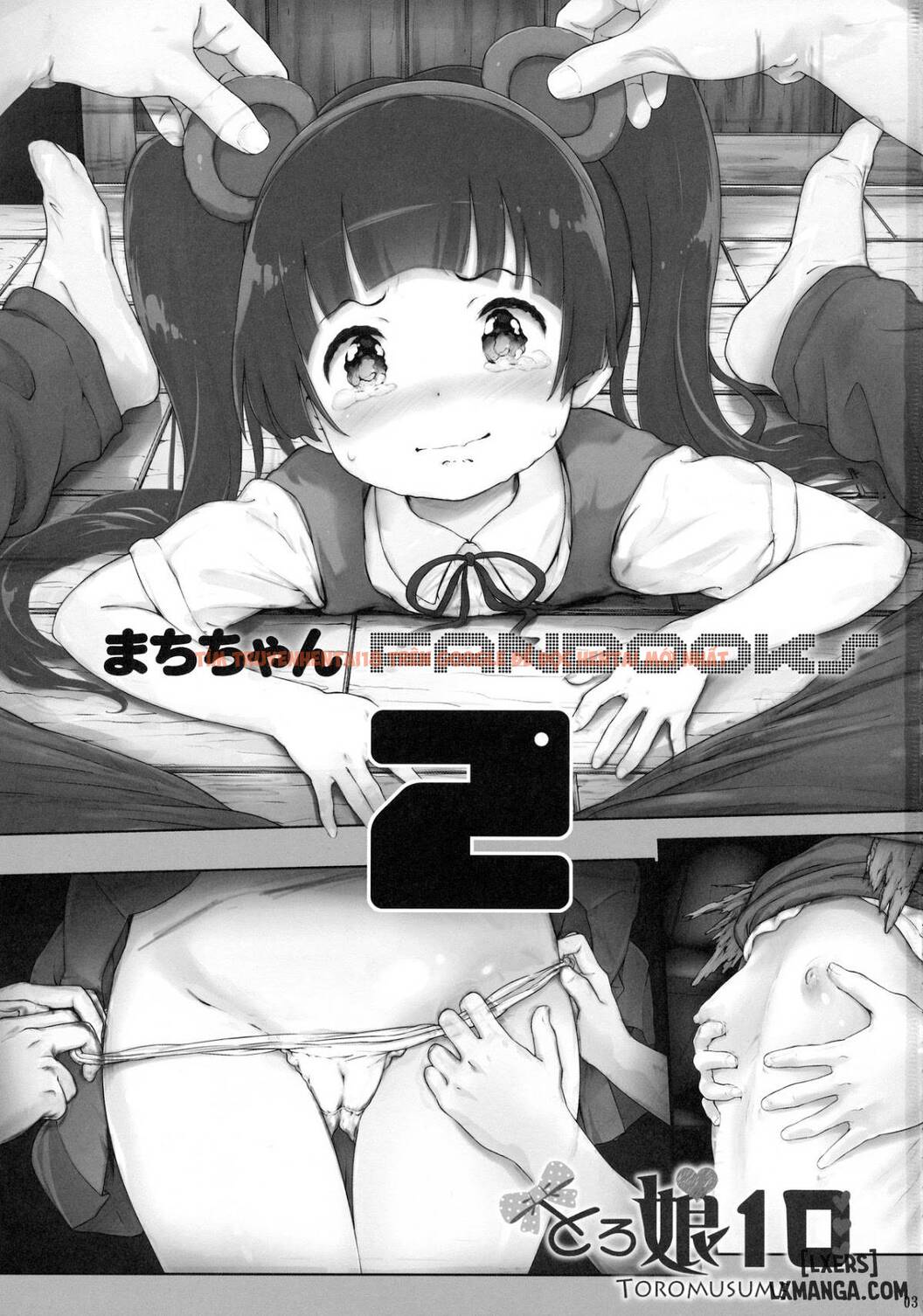 Trang truyện 1 trong truyện tranh Toro Musume 10 Machi-chan Psychopath Kawaii - One Shot - www.truyentvn.net