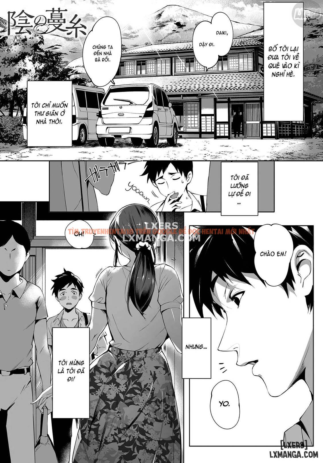 Trang truyện 7 trong truyện tranh Torokase Orgasm - Chapter 1 - www.truyentvn.net