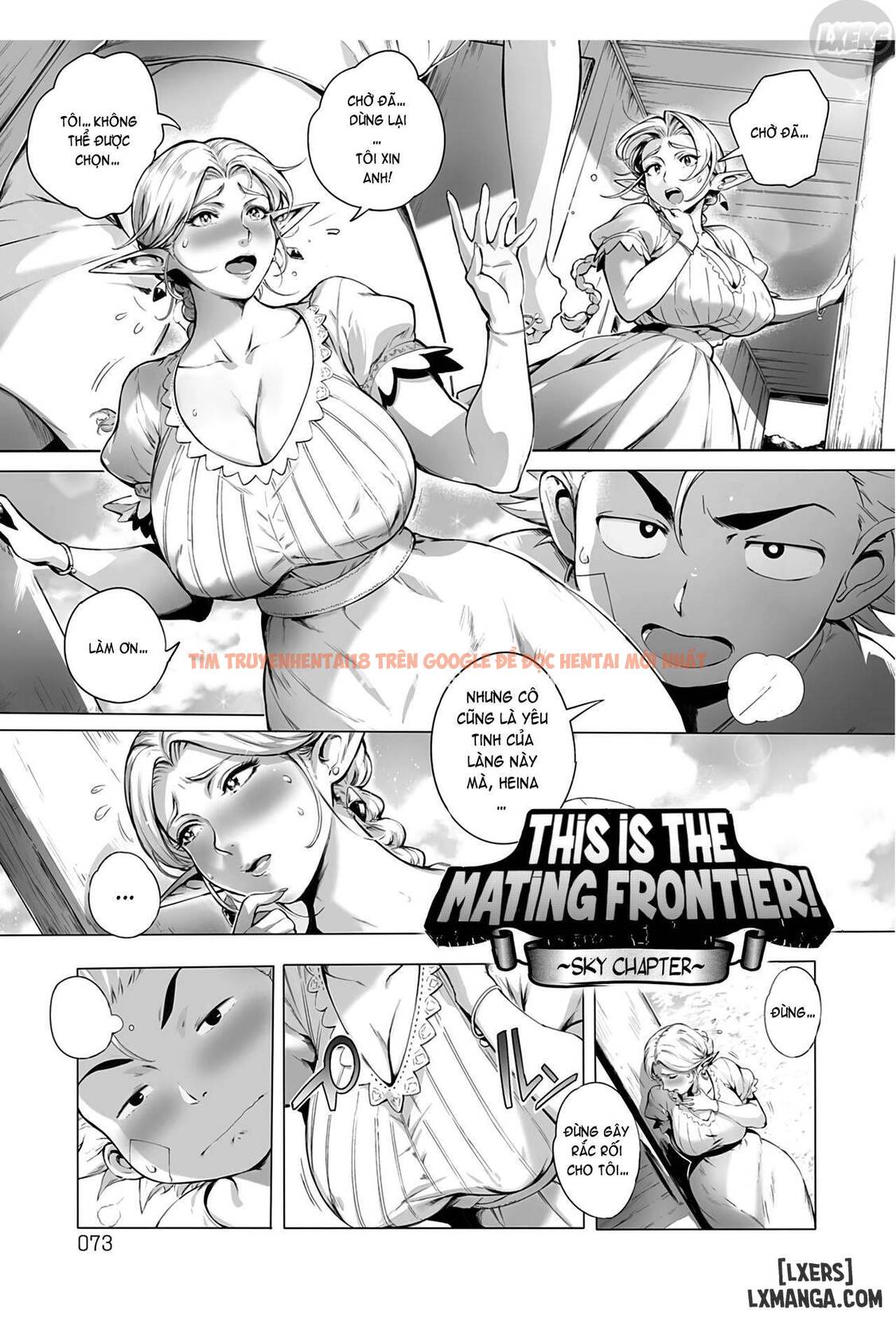 Trang truyện 3 trong truyện tranh Torokase Orgasm - Chapter 3 - hentai24h.pro