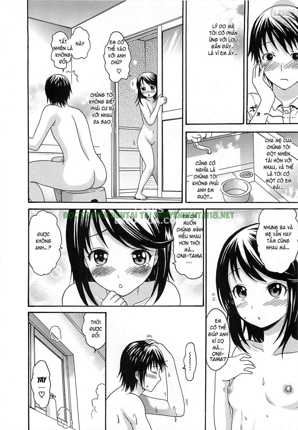 Xem ảnh 22 trong truyện hentai Torokeru Asobi - Chapter 8 - truyenhentai18.pro