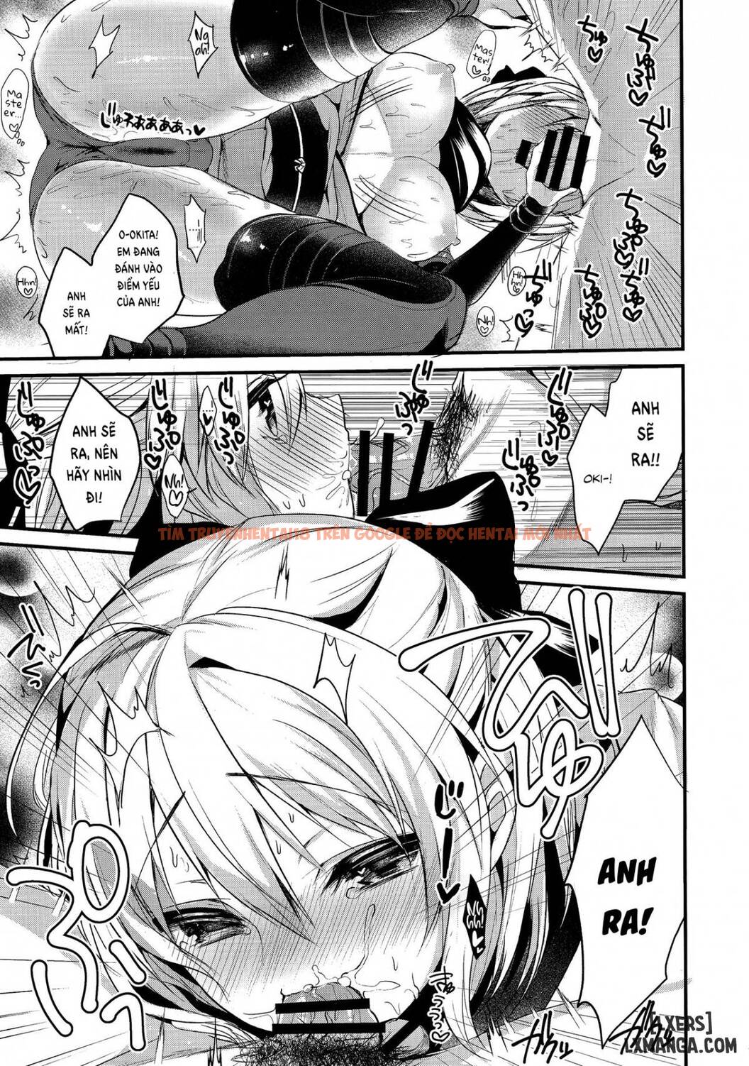 Xem ảnh 12 trong truyện hentai Torokeru Okita-san - One Shot - hentaitvn.net