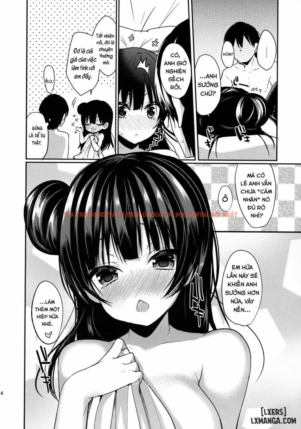 Xem ảnh Torotoro Torokeru Yohane - One Shot - 12 - TruyenVN.APP