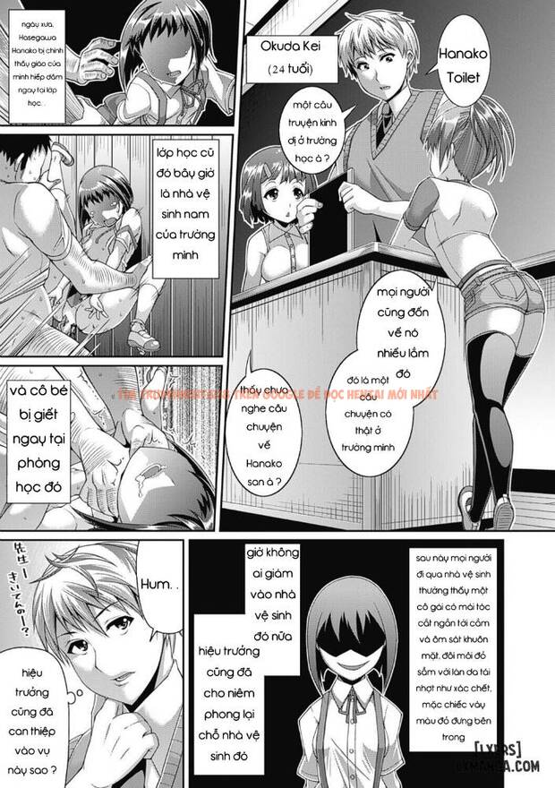Trang truyện 2 trong truyện tranh Toshi Densetsu Bitch -joshikai - Chapter 1 - hentai24h.pro