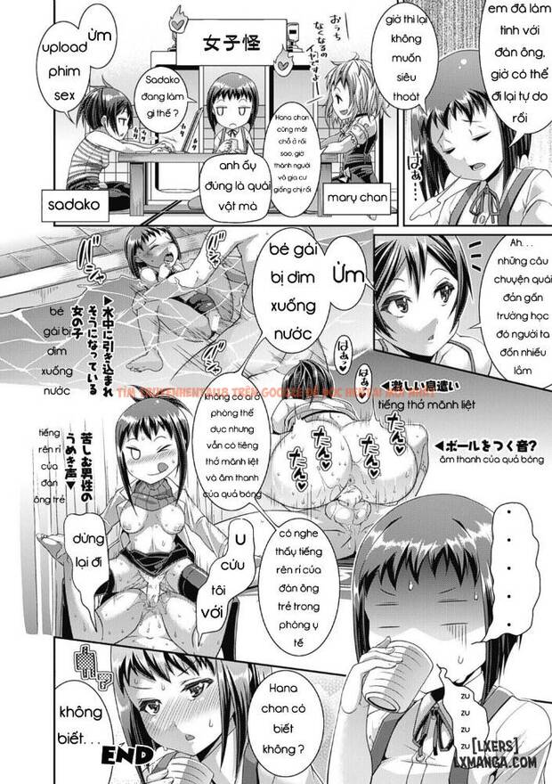 Trang truyện 23 trong truyện tranh Toshi Densetsu Bitch -joshikai - Chapter 1 - hentai24h.pro