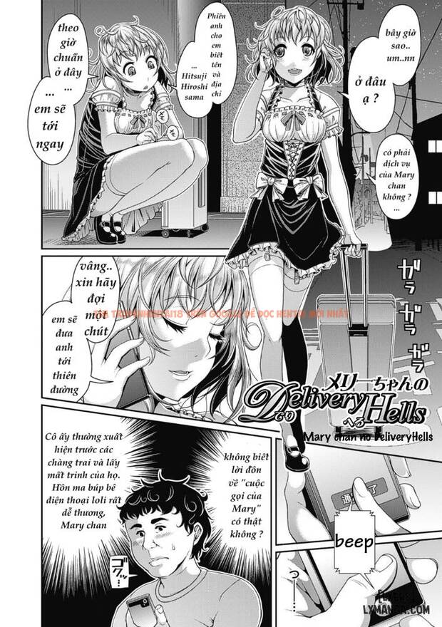 Trang truyện 1 trong truyện tranh Toshi Densetsu Bitch -joshikai - Chapter 4 - hentai24h.pro