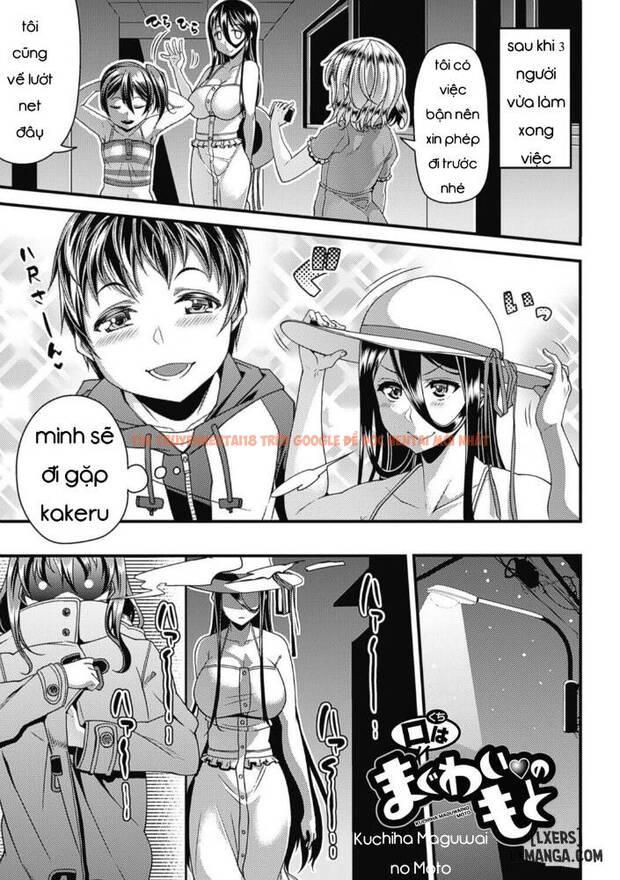 Trang truyện 0 trong truyện tranh Toshi Densetsu Bitch -joshikai - Chapter 6 - hentai24h.pro