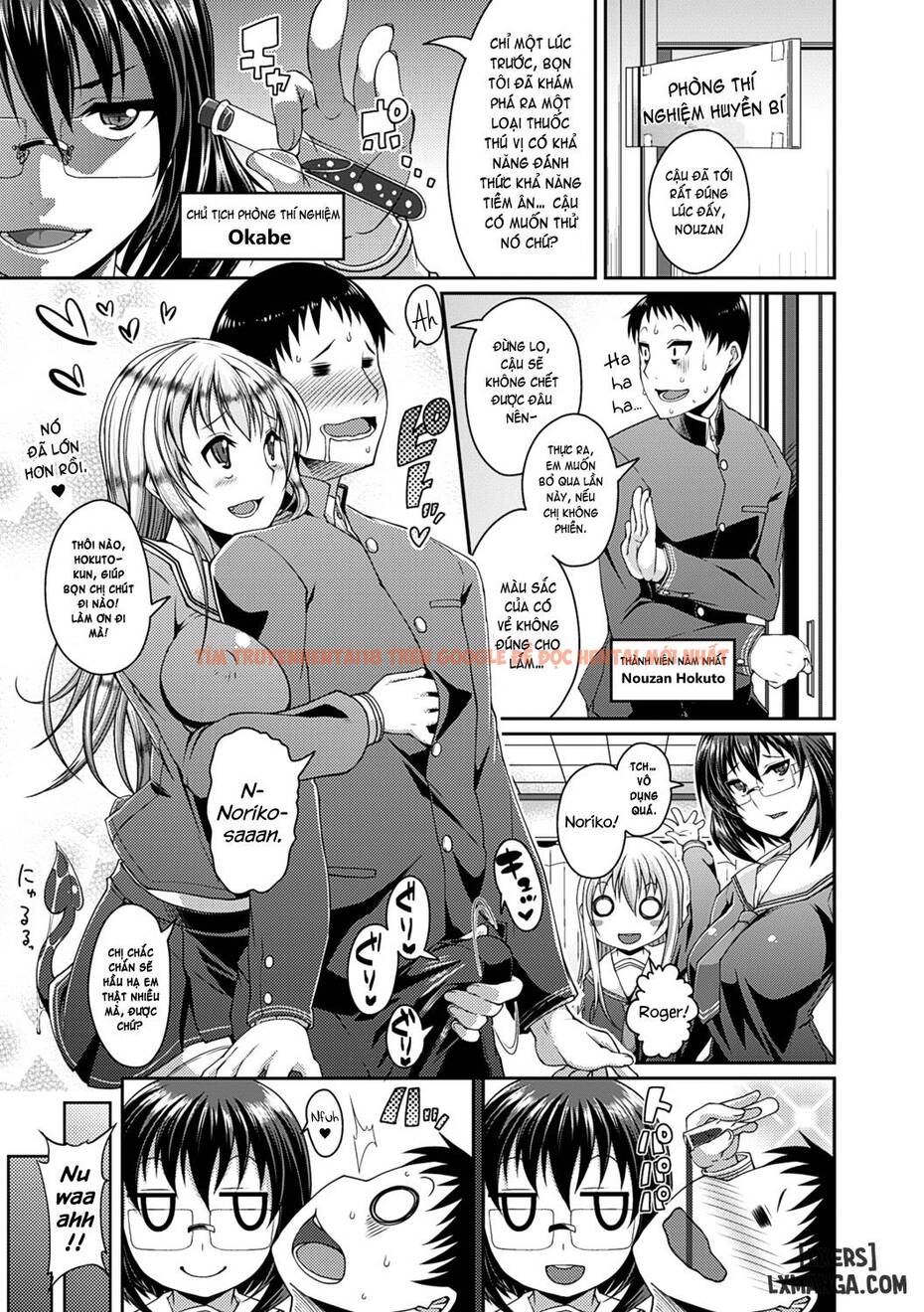 Trang truyện 0 trong truyện tranh Toshi Densetsu Bitch -joshikai - Chapter 7 - hentai24h.pro