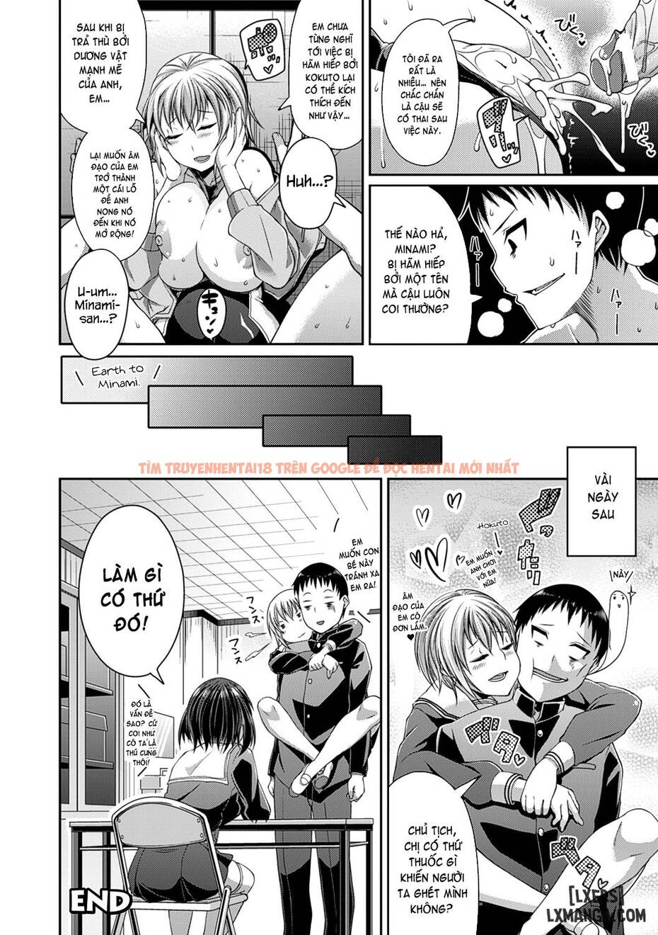 Trang truyện 19 trong truyện tranh Toshi Densetsu Bitch -joshikai - Chapter 7 - hentai24h.pro