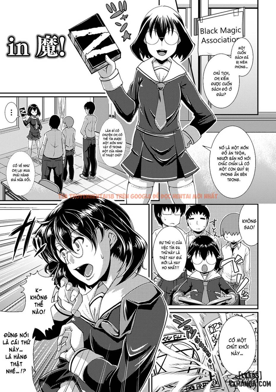 Trang truyện 0 trong truyện tranh Toshi Densetsu Bitch -joshikai - Chapter 8 - hentai24h.pro