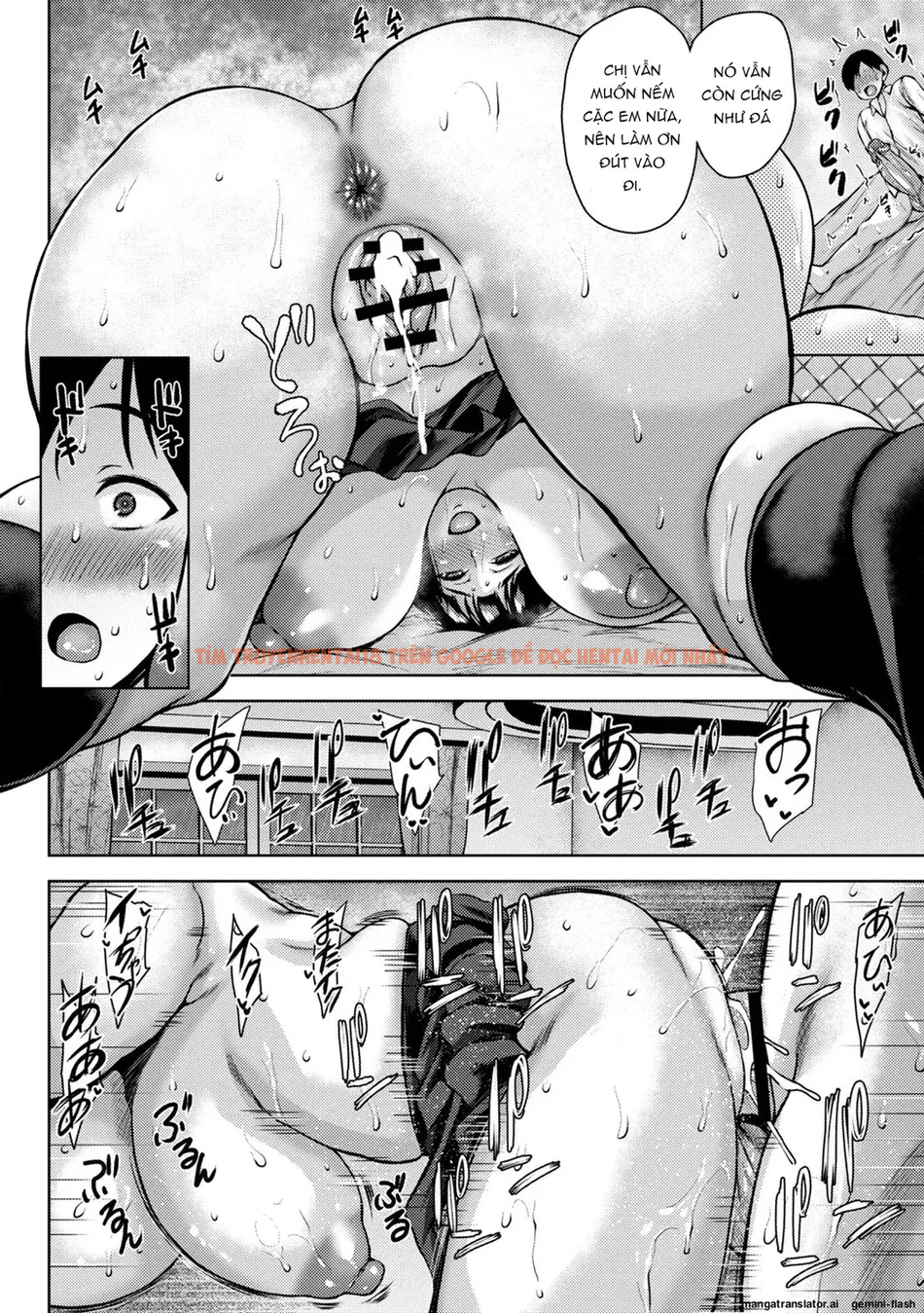 Xem ảnh Toshiue Lovers - Ch. 3 - page_016 - Truyenhentaiz.net