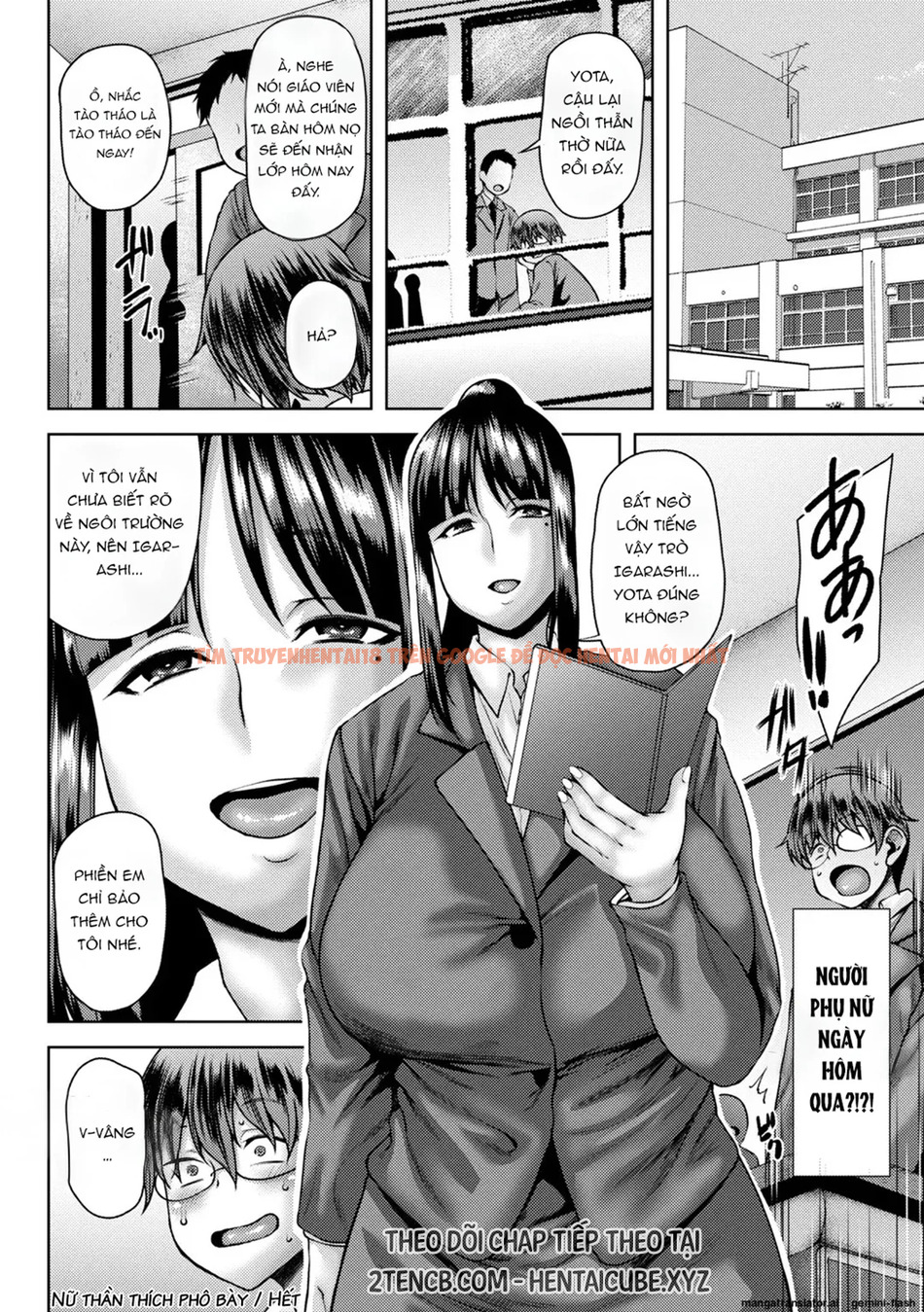 Xem ảnh page_020 trong truyện hentai Toshiue Lovers - Chapter 8 - www.hentaitvn.net Xem ảnh page_020 trong truyện hentai Toshiue Lovers - Chapter 8 - www.hentaitvn.net