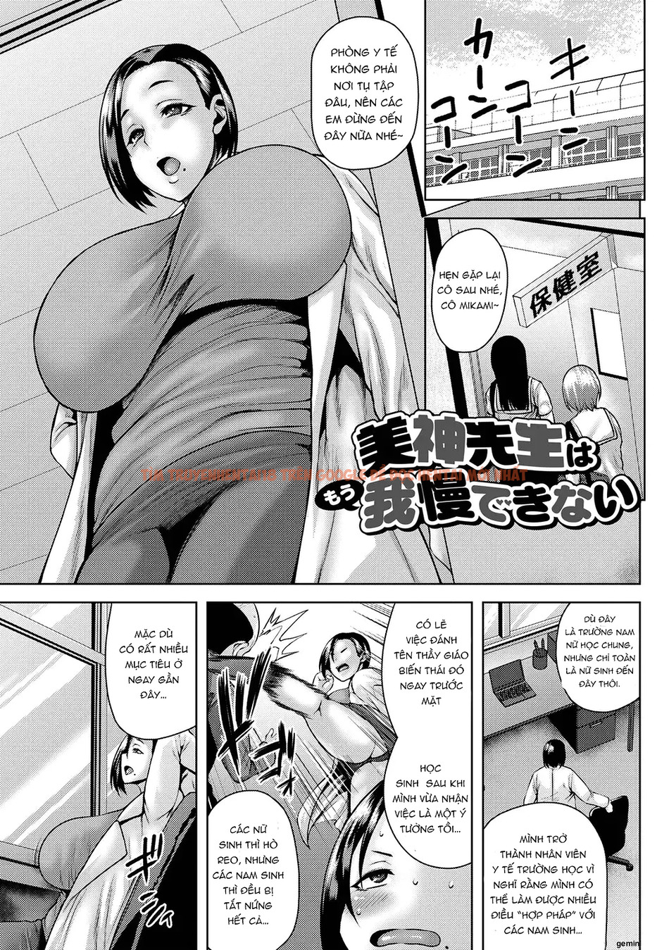 Xem ảnh page_001 trong truyện hentai Toshiue Lovers - Chapter 9 - www.hentaitvn.net Xem ảnh page_001 trong truyện hentai Toshiue Lovers - Chapter 9 - www.hentaitvn.net