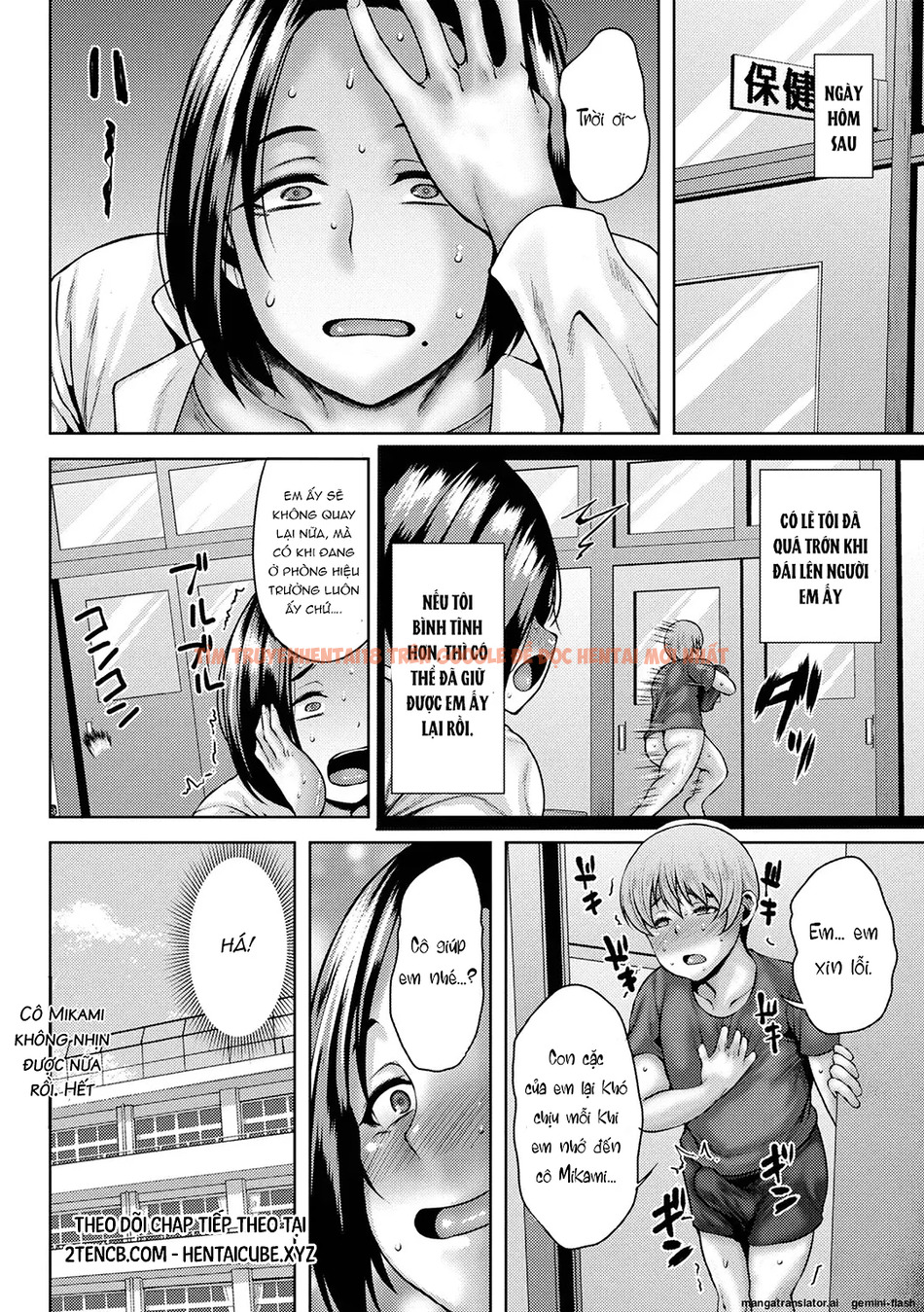 Xem ảnh page_020 trong truyện hentai Toshiue Lovers - Chapter 9 - www.hentaitvn.net Xem ảnh page_020 trong truyện hentai Toshiue Lovers - Chapter 9 - www.hentaitvn.net