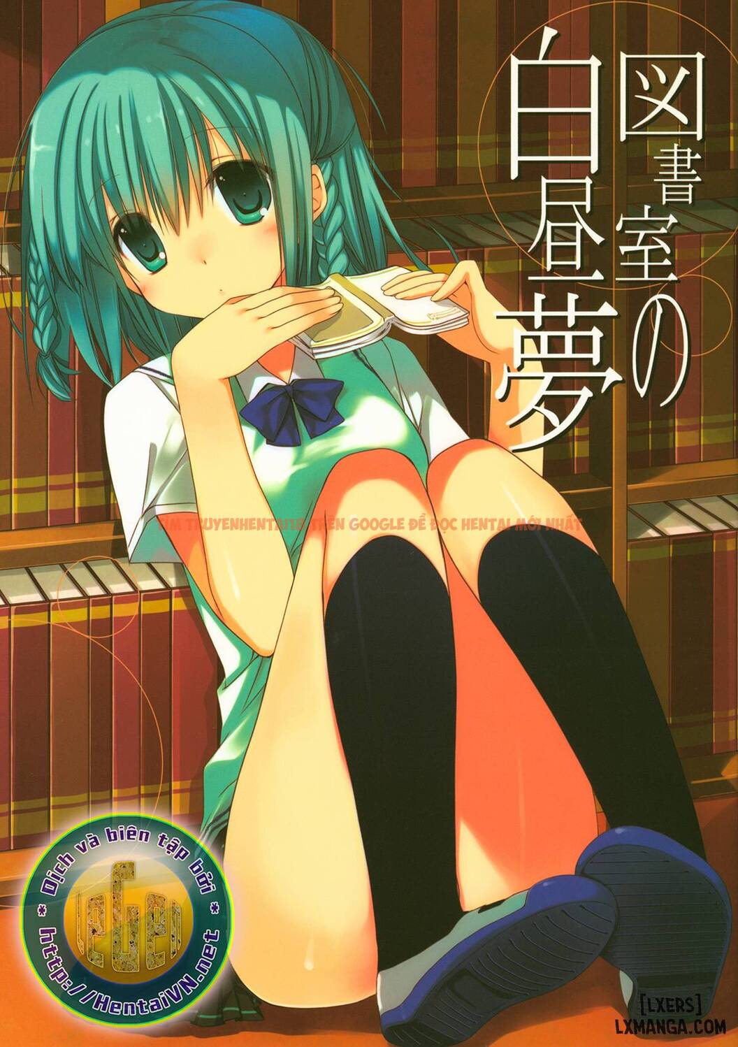 Xem ảnh 0 trong truyện hentai Toshoshitsu No Hakuchuumu - One Shot - hentaitvn.net