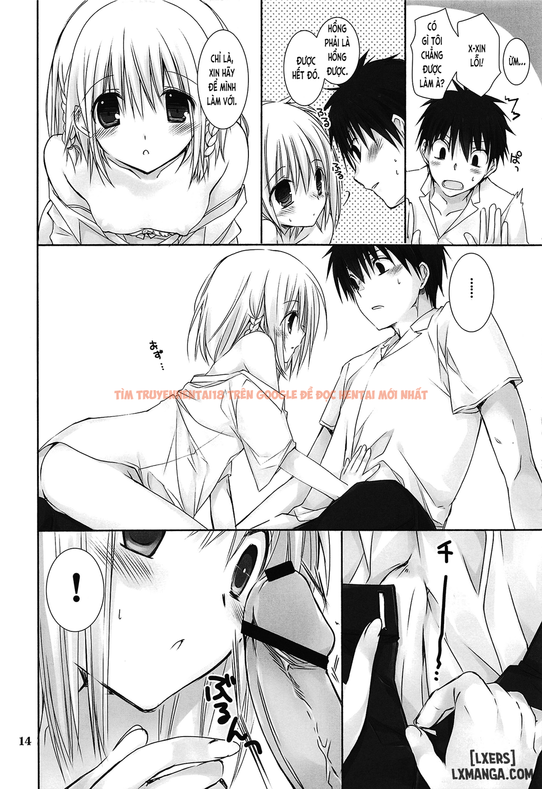 Xem ảnh 10 trong truyện hentai Toshoshitsu No Hakuchuumu - One Shot - hentaitvn.net