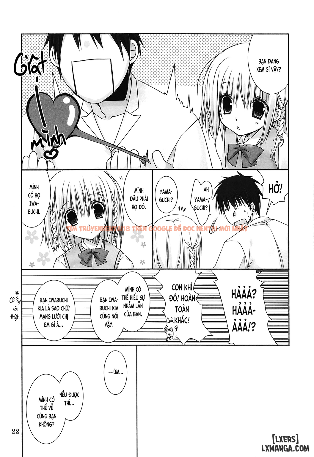 Xem ảnh 18 trong truyện hentai Toshoshitsu No Hakuchuumu - One Shot - hentaitvn.net