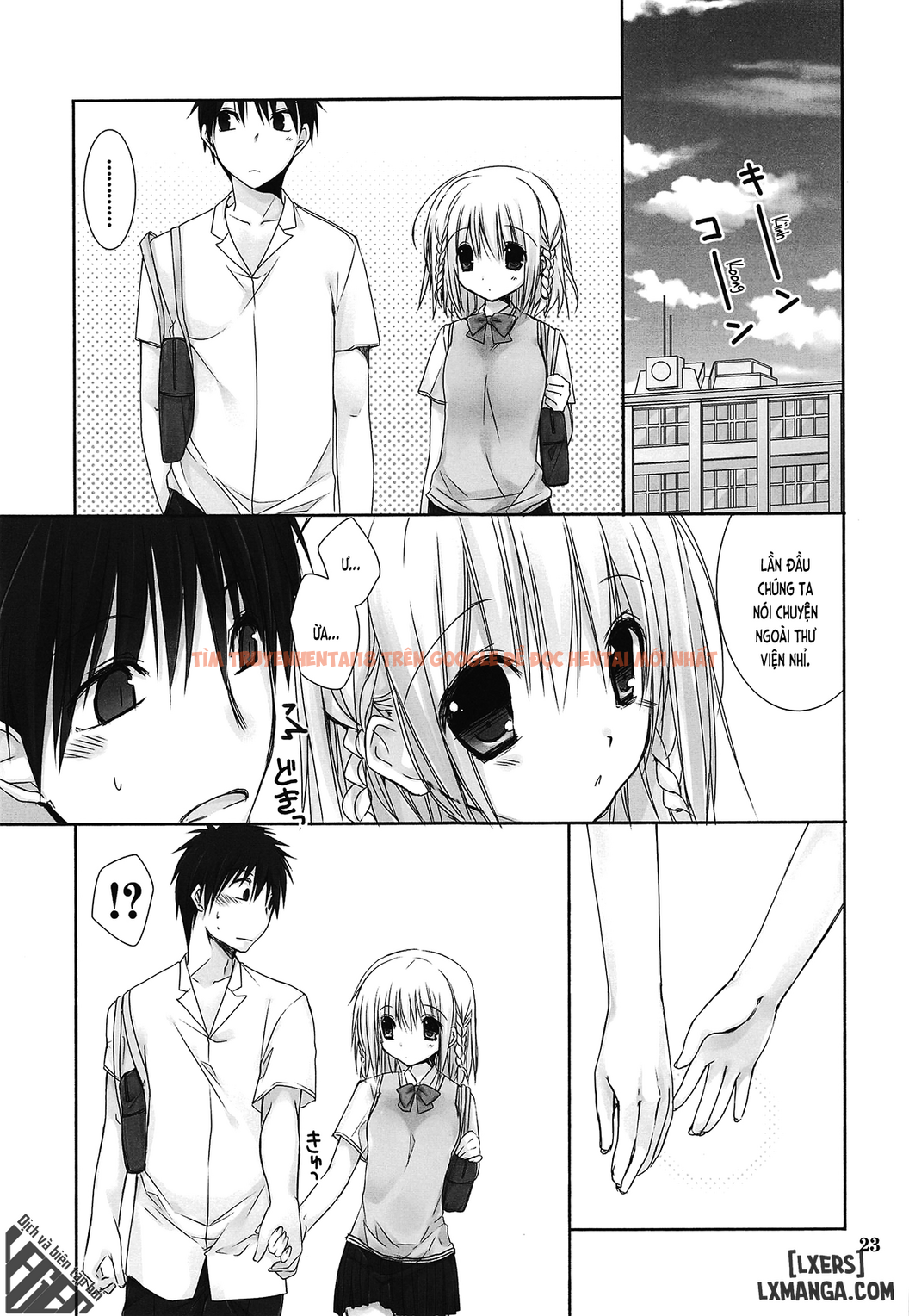 Xem ảnh 19 trong truyện hentai Toshoshitsu No Hakuchuumu - One Shot - hentaitvn.net