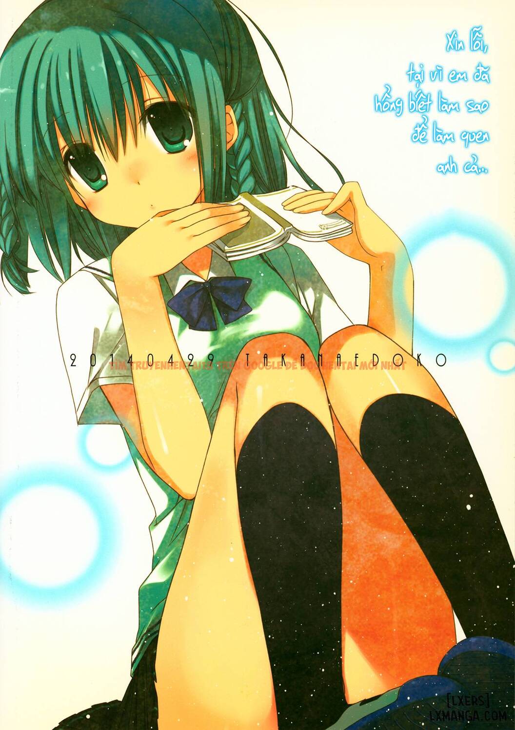 Xem ảnh 23 trong truyện hentai Toshoshitsu No Hakuchuumu - One Shot - hentaitvn.net