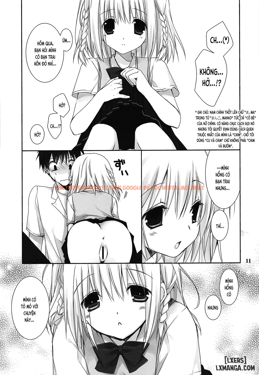 Xem ảnh 8 trong truyện hentai Toshoshitsu No Hakuchuumu - One Shot - hentaitvn.net