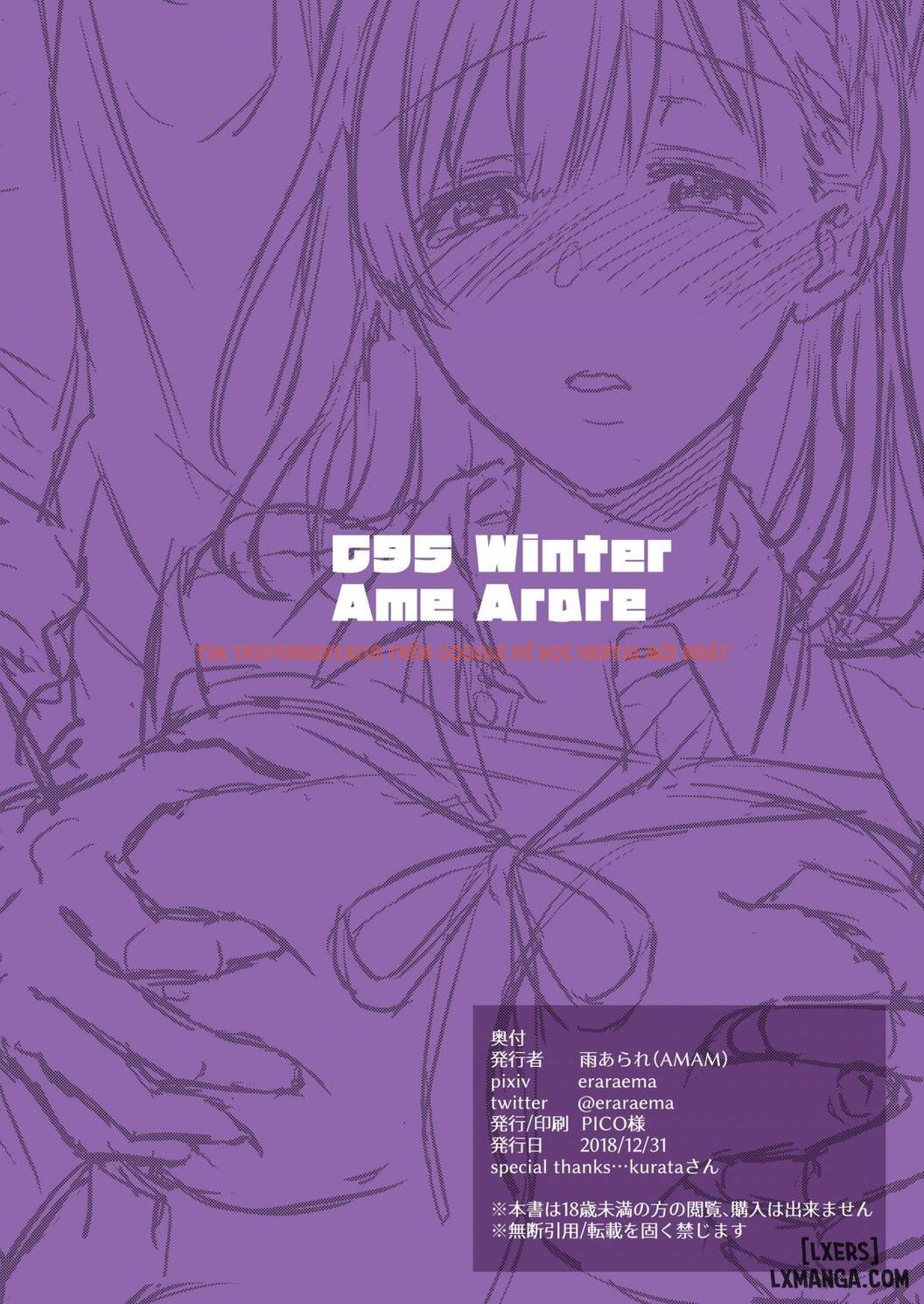 Xem ảnh 25 trong truyện hentai Toshoshitsu No Kanojo ~Seiso Na Kimi Ga Ochiru Made - Chapter 1 - hentaitvn.net