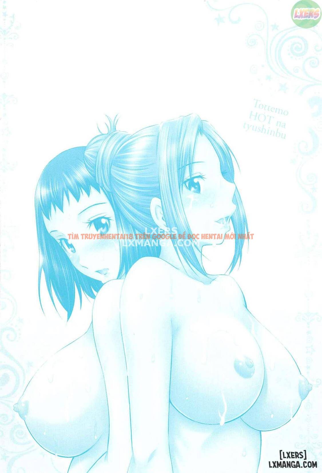 Trang truyện 6 trong truyện tranh Tottemo Hot Na Chuushinbu - Chap 1 - lxmanga.org