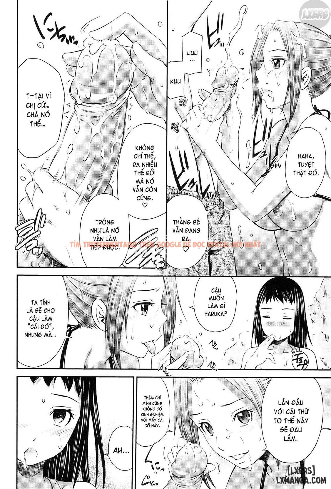 Trang truyện 14 trong truyện tranh Tottemo Hot Na Chuushinbu - Chap 2 - lxmanga.org