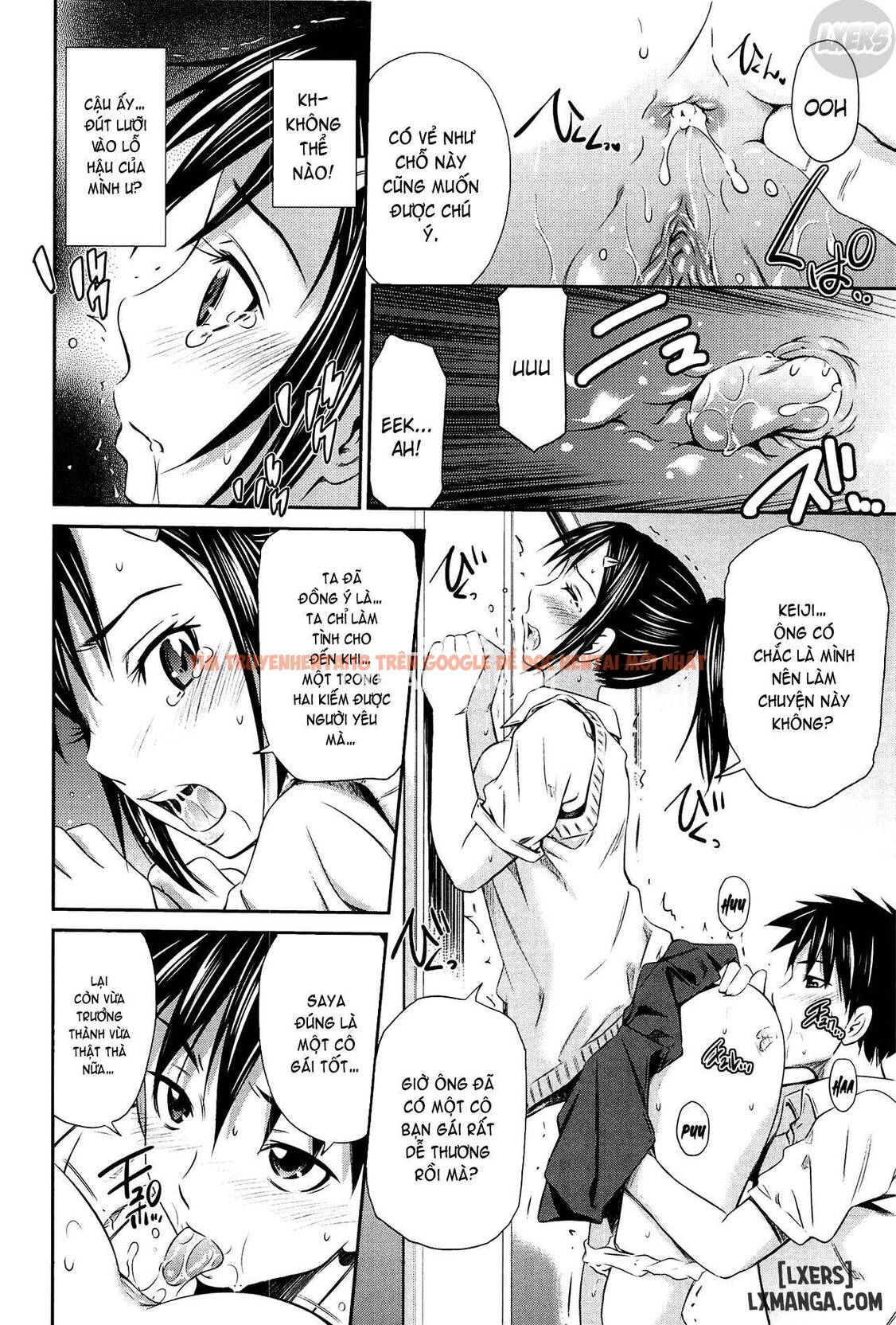 Trang truyện 12 trong truyện tranh Tottemo Hot Na Chuushinbu - Chap 5 - lxmanga.org