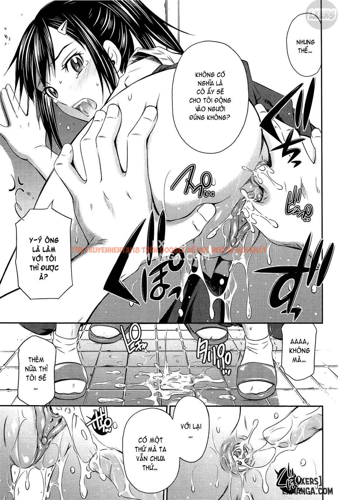 Trang truyện 13 trong truyện tranh Tottemo Hot Na Chuushinbu - Chap 5 - lxmanga.org