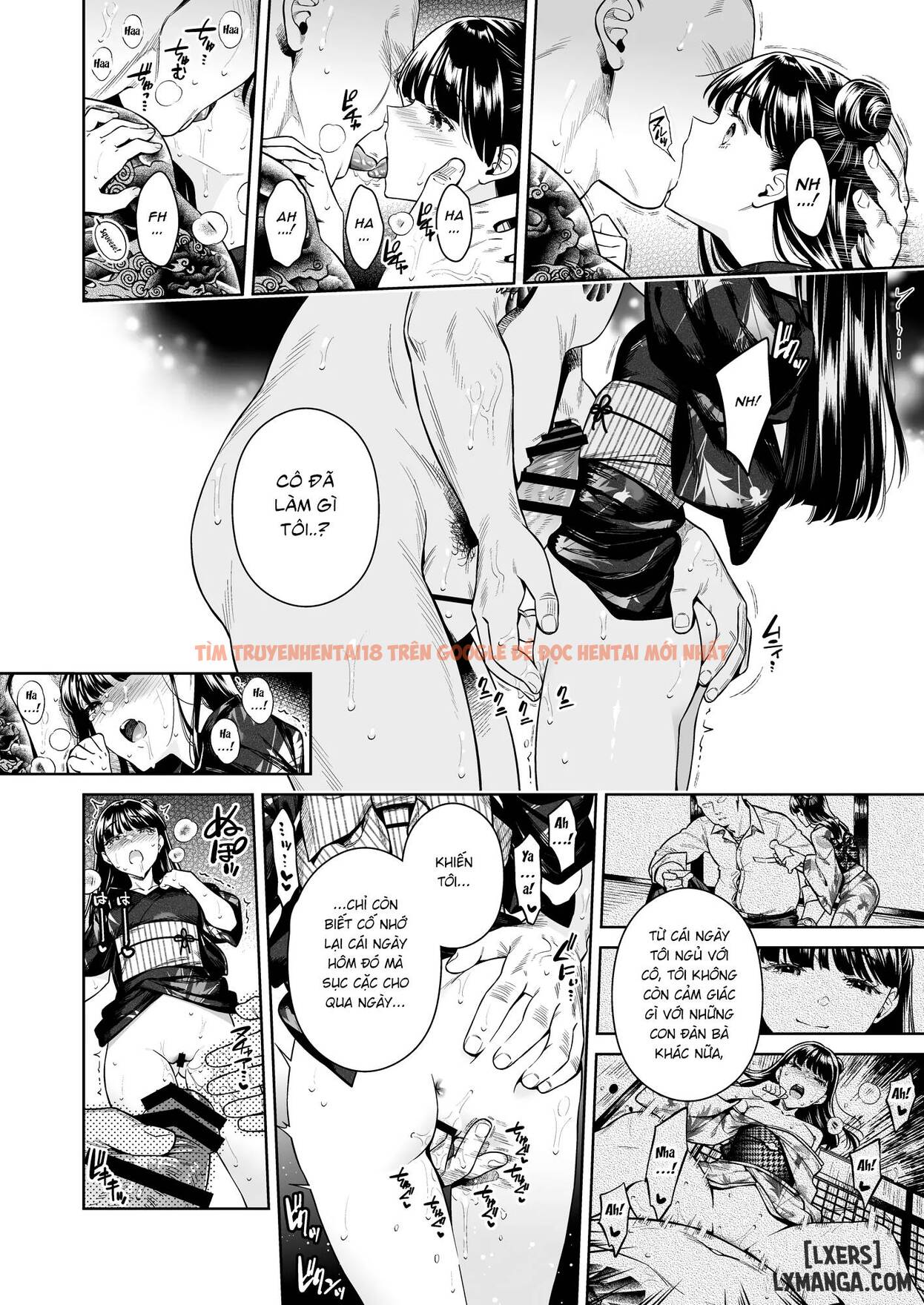 Trang truyện 17 trong truyện tranh Tougenrou Kitan - One Shot - hentai24h.pro