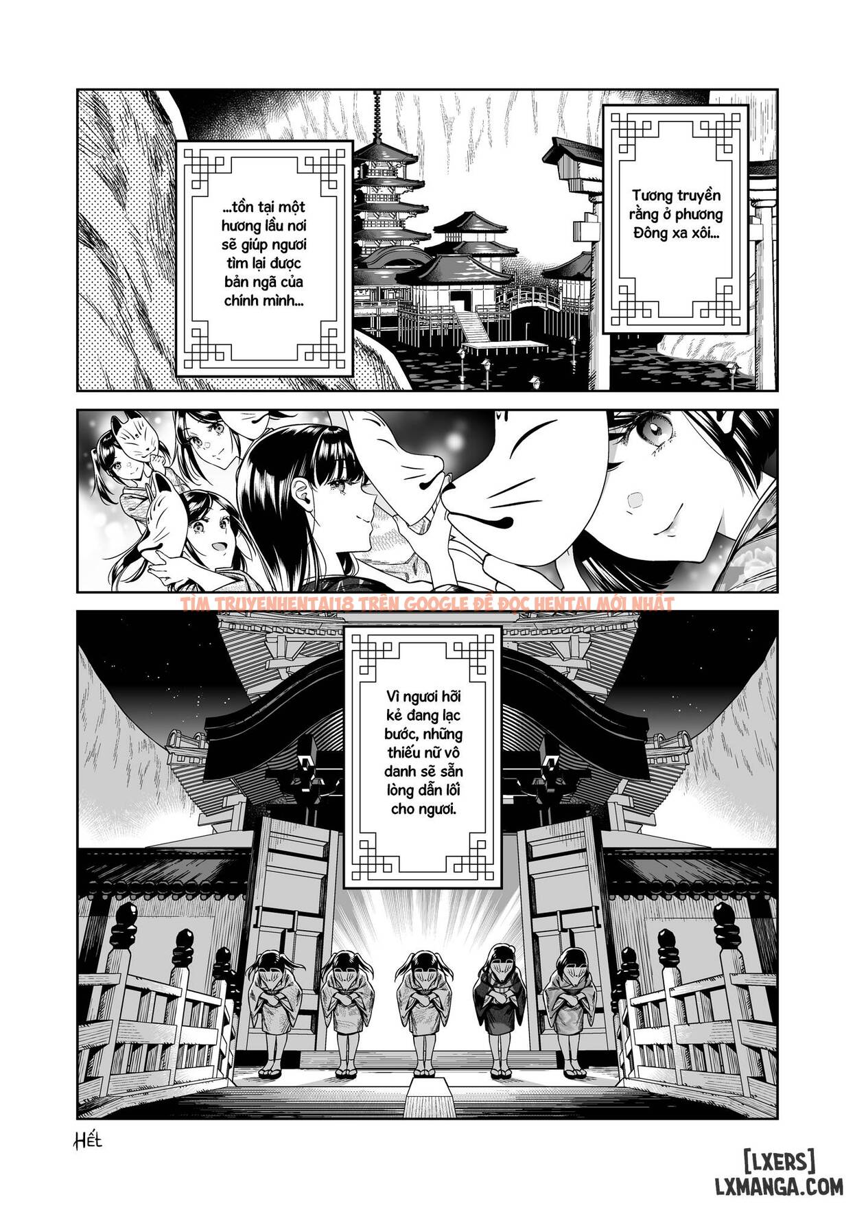 Trang truyện 31 trong truyện tranh Tougenrou Kitan - One Shot - hentai24h.pro