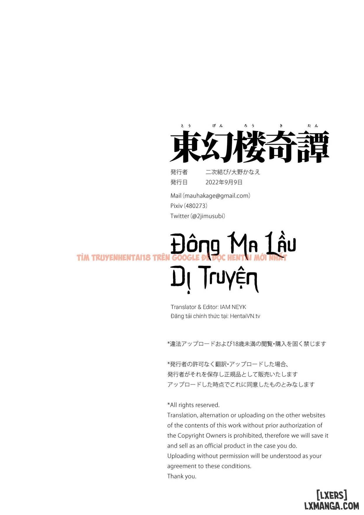 Trang truyện 33 trong truyện tranh Tougenrou Kitan - One Shot - hentai24h.pro