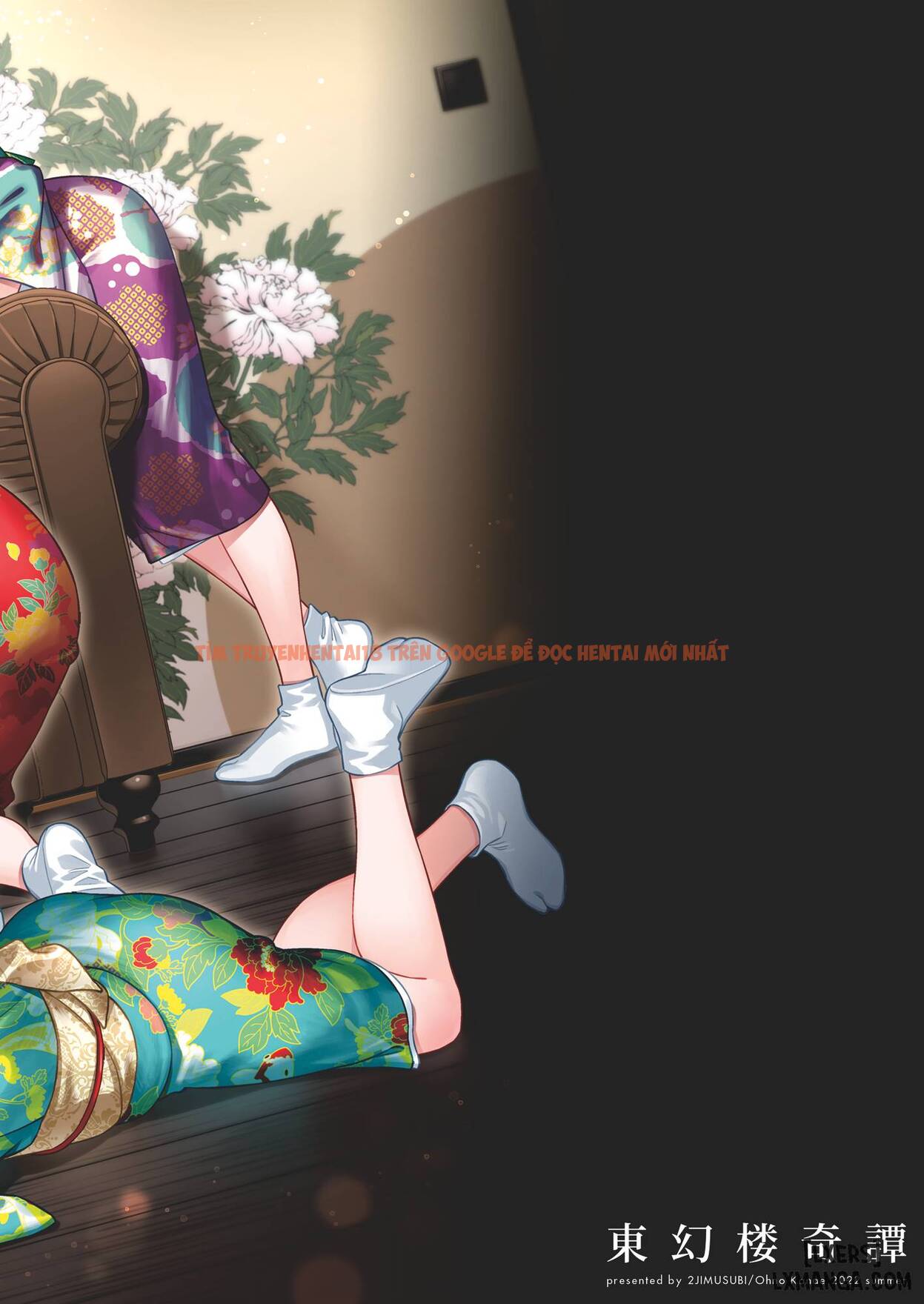 Trang truyện 34 trong truyện tranh Tougenrou Kitan - One Shot - hentai24h.pro