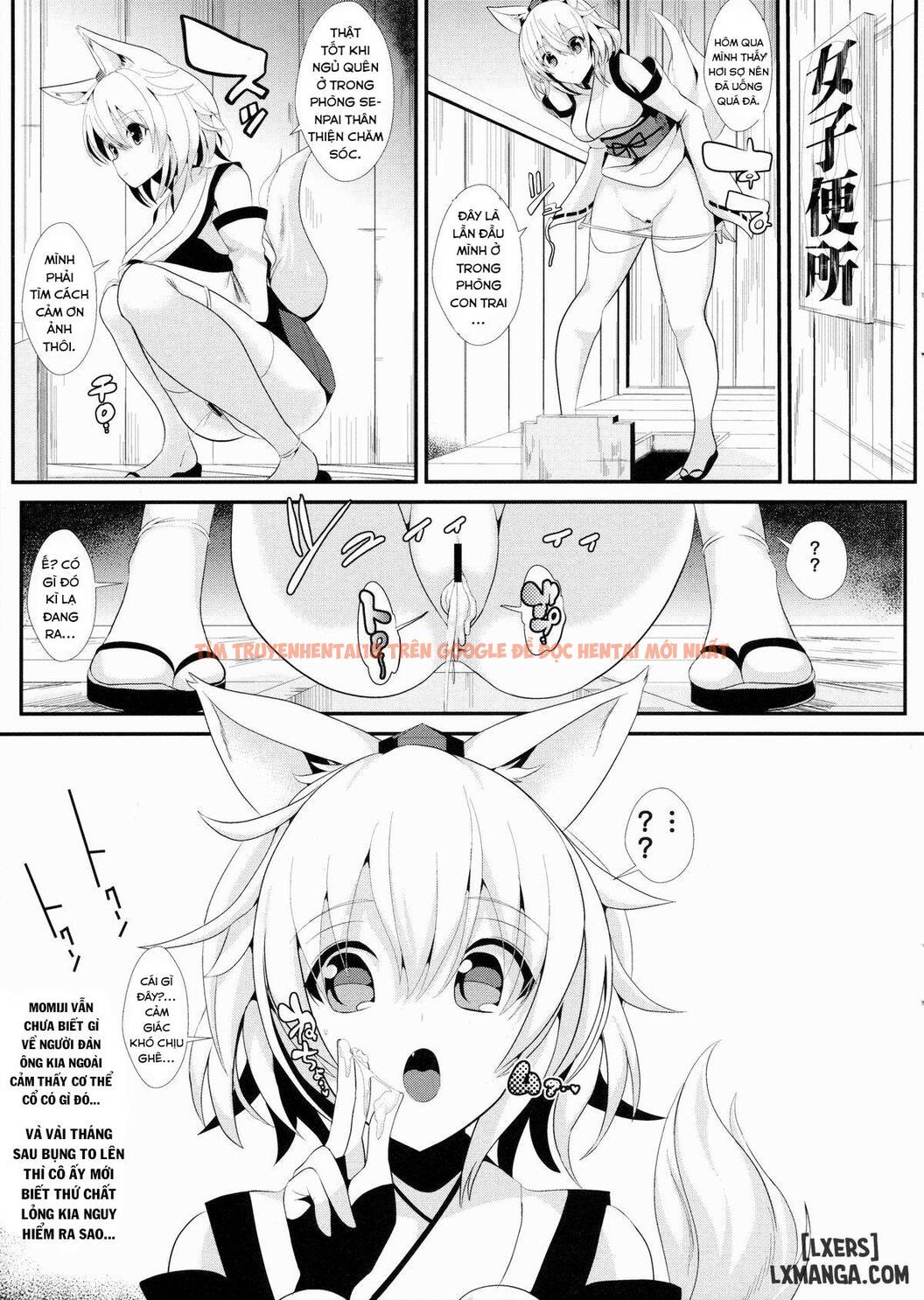 Trang truyện 20 trong truyện tranh Touhou Deisuikan 3 Inubashiri Momiji - One Shot - www.truyentvn.net