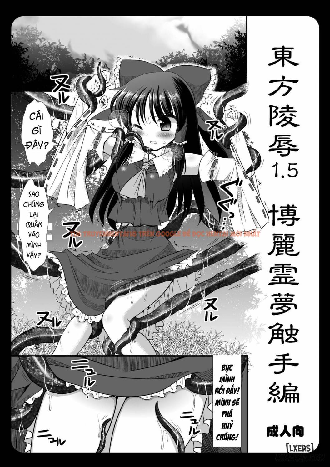 Trang truyện 2 trong truyện tranh Hentai Tội Tra Tấn Và Hiếp Dâm - Chapter 2 - hentai24h.pro