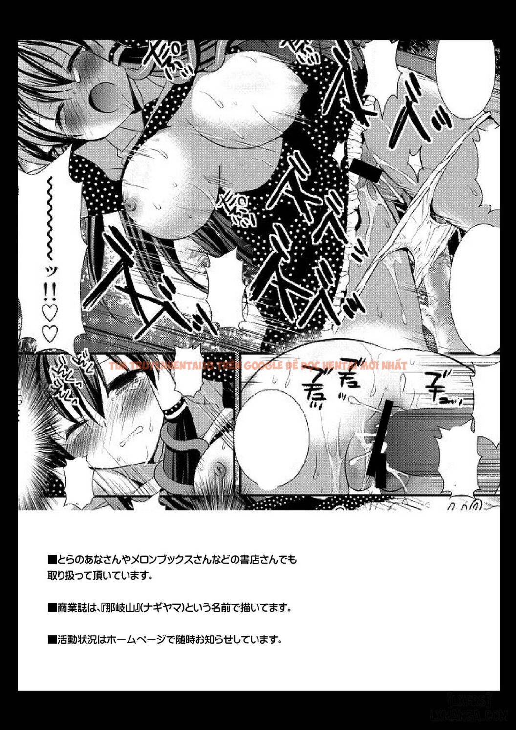 Trang truyện 15 trong truyện tranh Hentai Tội Tra Tấn Và Hiếp Dâm - Chapter 5 - hentai24h.pro