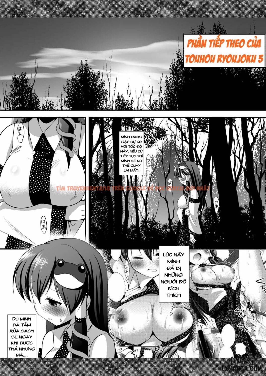 Xem ảnh 3 trong truyện hentai Hentai Tội Tra Tấn Và Hiếp Dâm - Chapter 7 END - hentaitvn.net