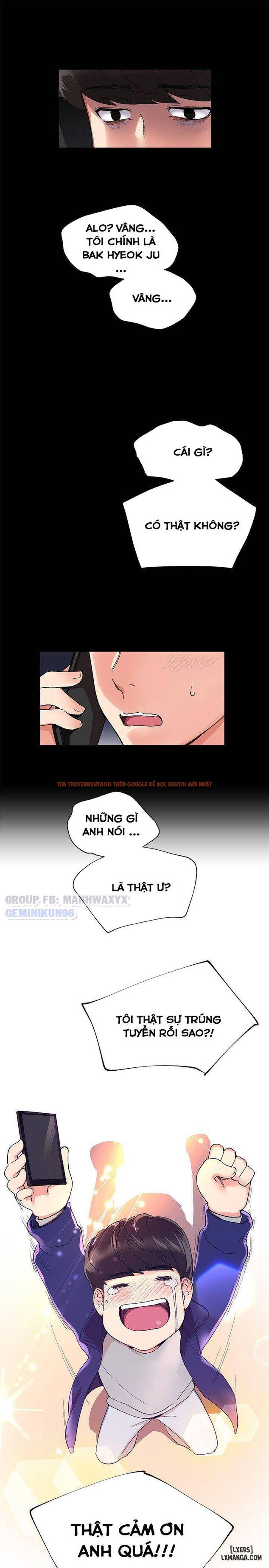Trang truyện 1 trong truyện tranh Trả Thù Cô Ta - Chapter 1 - hentai24h.pro