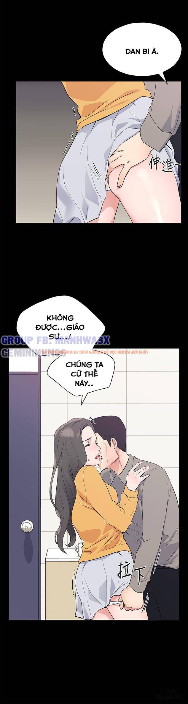 Trang truyện 19 trong truyện tranh Trả Thù Cô Ta - Chapter 100 - hentai24h.pro