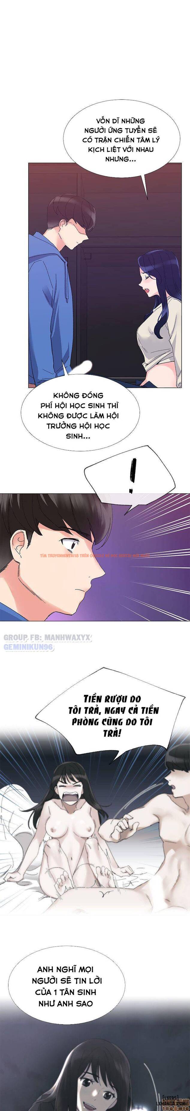 Trang truyện 12 trong truyện tranh Trả Thù Cô Ta - Chapter 11 - hentai24h.pro