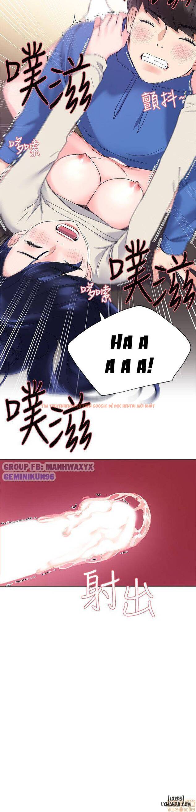 Trang truyện 26 trong truyện tranh Trả Thù Cô Ta - Chapter 11 - hentai24h.pro